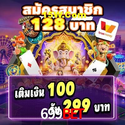 Slot Games 699Bet