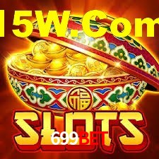 Ofertas Imperdíveis na 699Bet: Promoções e Bônus Que Valem a Pena